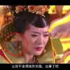 118图库彩图118库图区258cm2023年